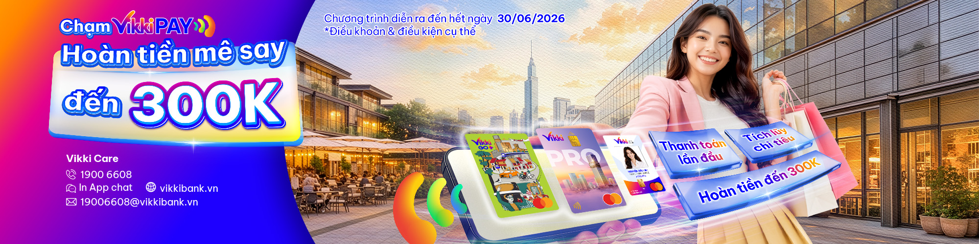 uu-dai-google-pay-desktop